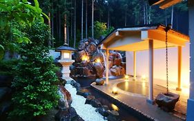 Syoenso Hotsugawatei